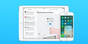 Обновление AirMail для iOS: новые жесты, интеграция с Workflow и Bear