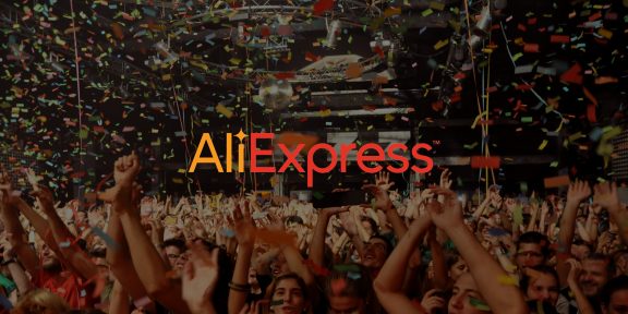 Что такое «Клуб AliExpress» и какие привилегии он даёт