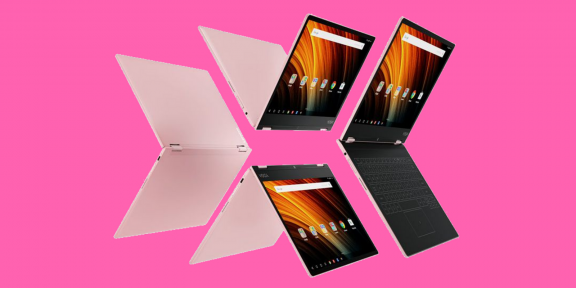 Lenovo представила Yoga A12 — бюджетный ноутбук-трансформер на Android