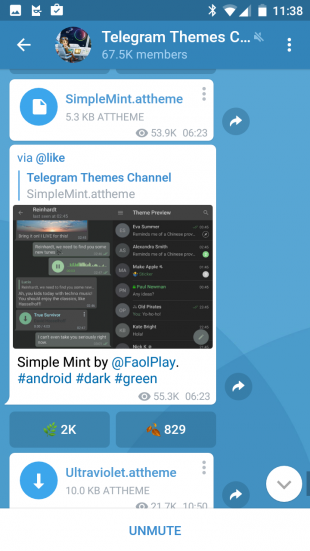 telegram для android: голубая тема