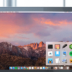 Как в macOS добавить на панель Dock папку с недавно использованными файлами и приложениями