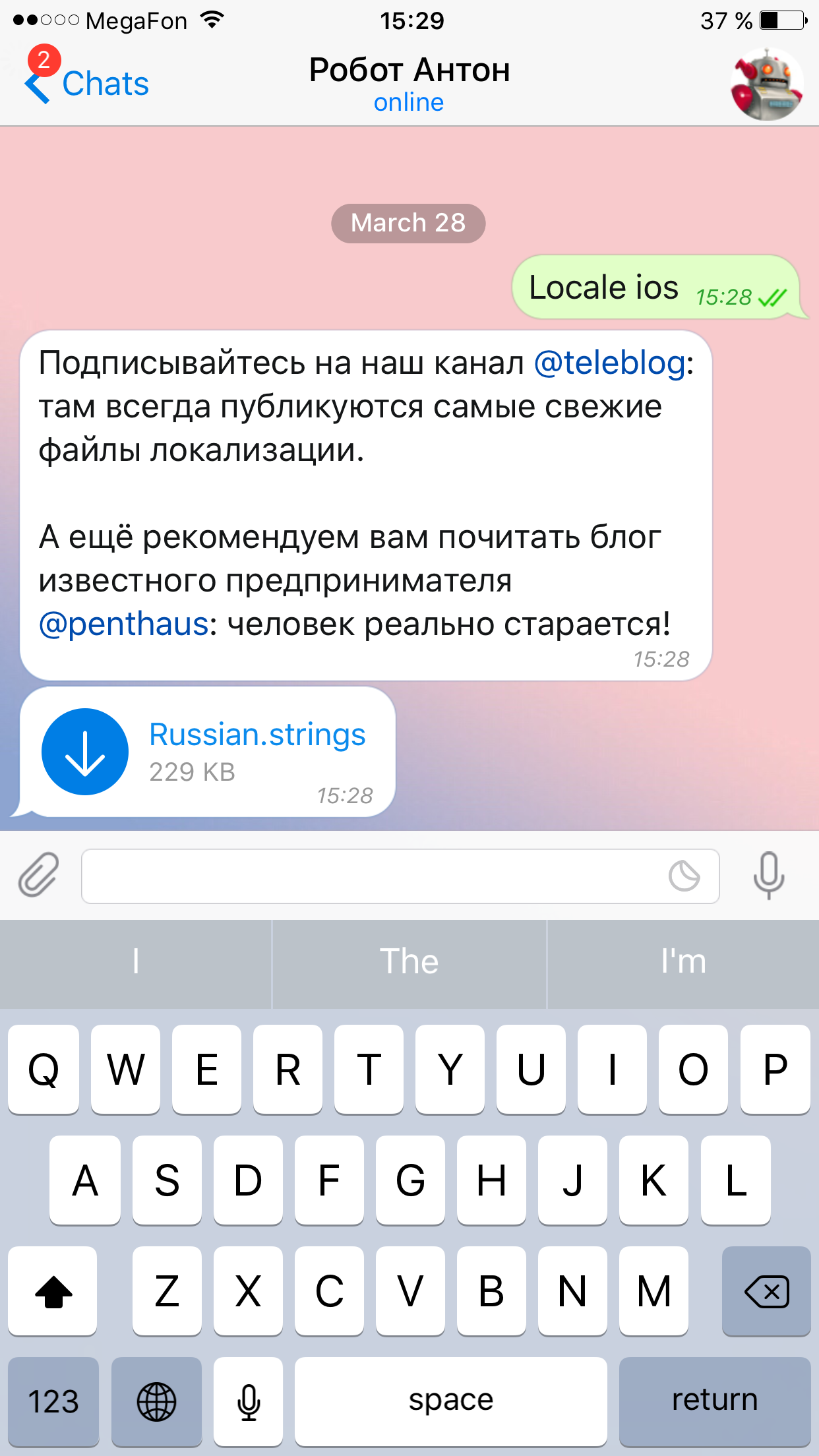 Создать свой язык в телеграмме на русском фото 74