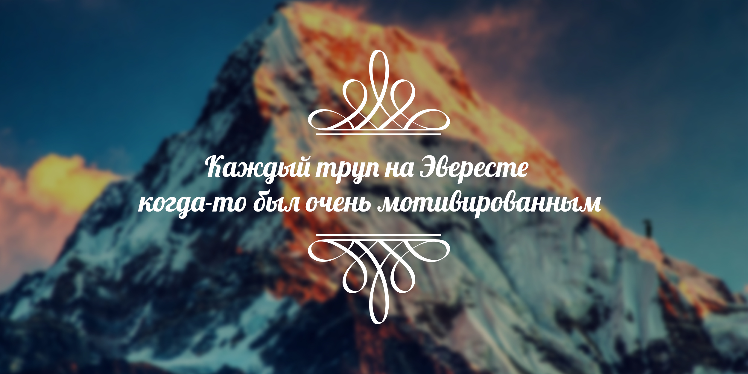 Внимание к деталям стремление к идеалу. Стремление к идеалу цитаты. Стремимся к идеалу. Стремление к лучшему цитаты.