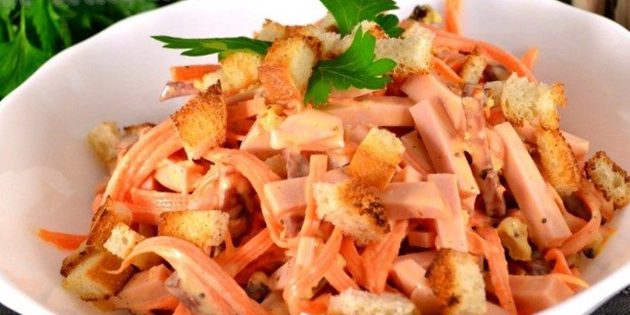 салат остринка с корейской морковью