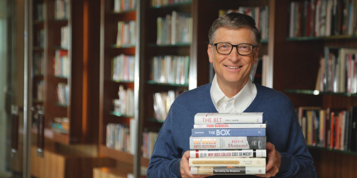 Гейтс билл книги скачать