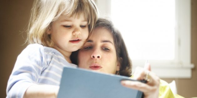 общение с ребёнком: чтение