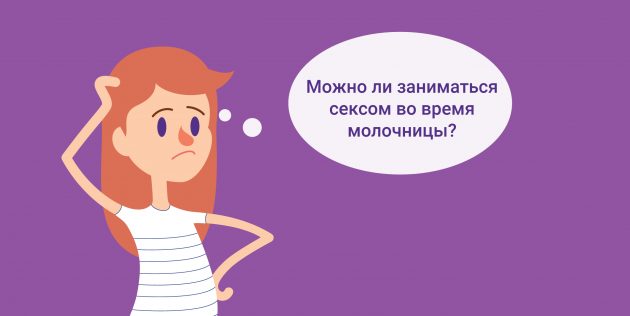 10 ������� �������� � ���������