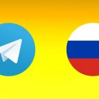 Как перевести на русский язык Telegram