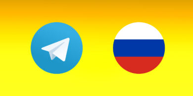 Как перевести на русский язык Telegram