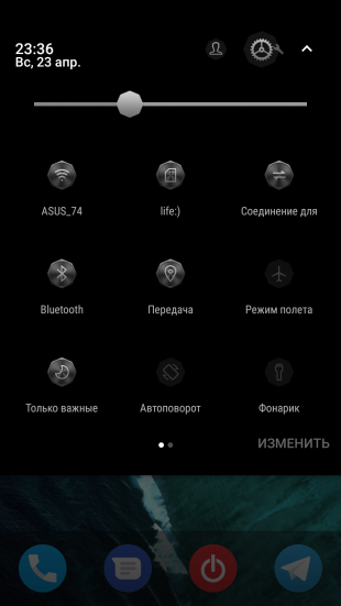 Ulefone Power 2: Android 7.0 Nougat