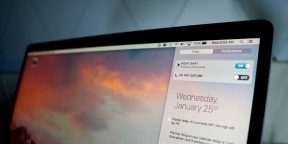 Как включить Night Shift в macOS и почему стоит это сделать