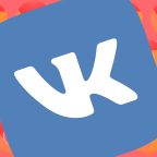 8 полезных расширений Chrome для «ВКонтакте»