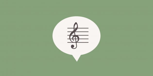 Yiruma