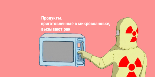 4 ���� � ����� ������������� ��� ��������