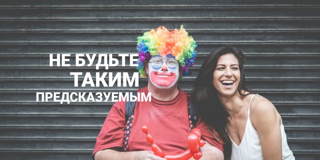 8 �����, ������� ������� ��� �������� ������������ �� �����