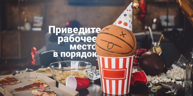 10 �������, ������� ������� ��������� � ������� ����� ����� ������
