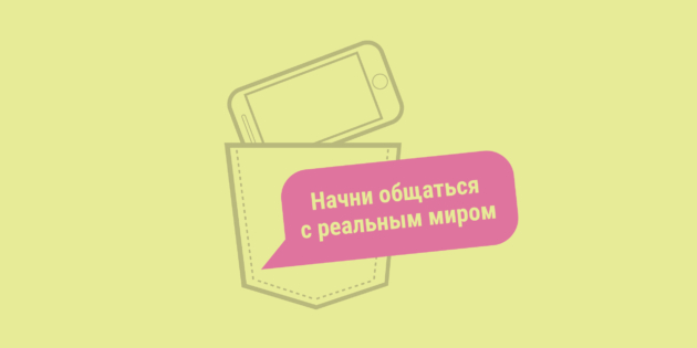 ��� ����� ������� � ��� �� ���� ����������