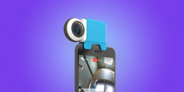 Giroptic iO
