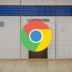 Google Chrome’s new offline cover