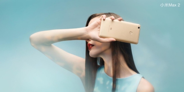 ���������� ����������� ������ Xiaomi Mi Max 2 � 5300 ��� �������������