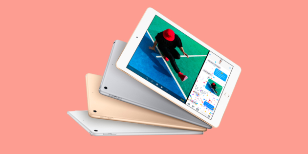 ����� iPad 2017 � �������� �� Apple �� 25 ����� ������