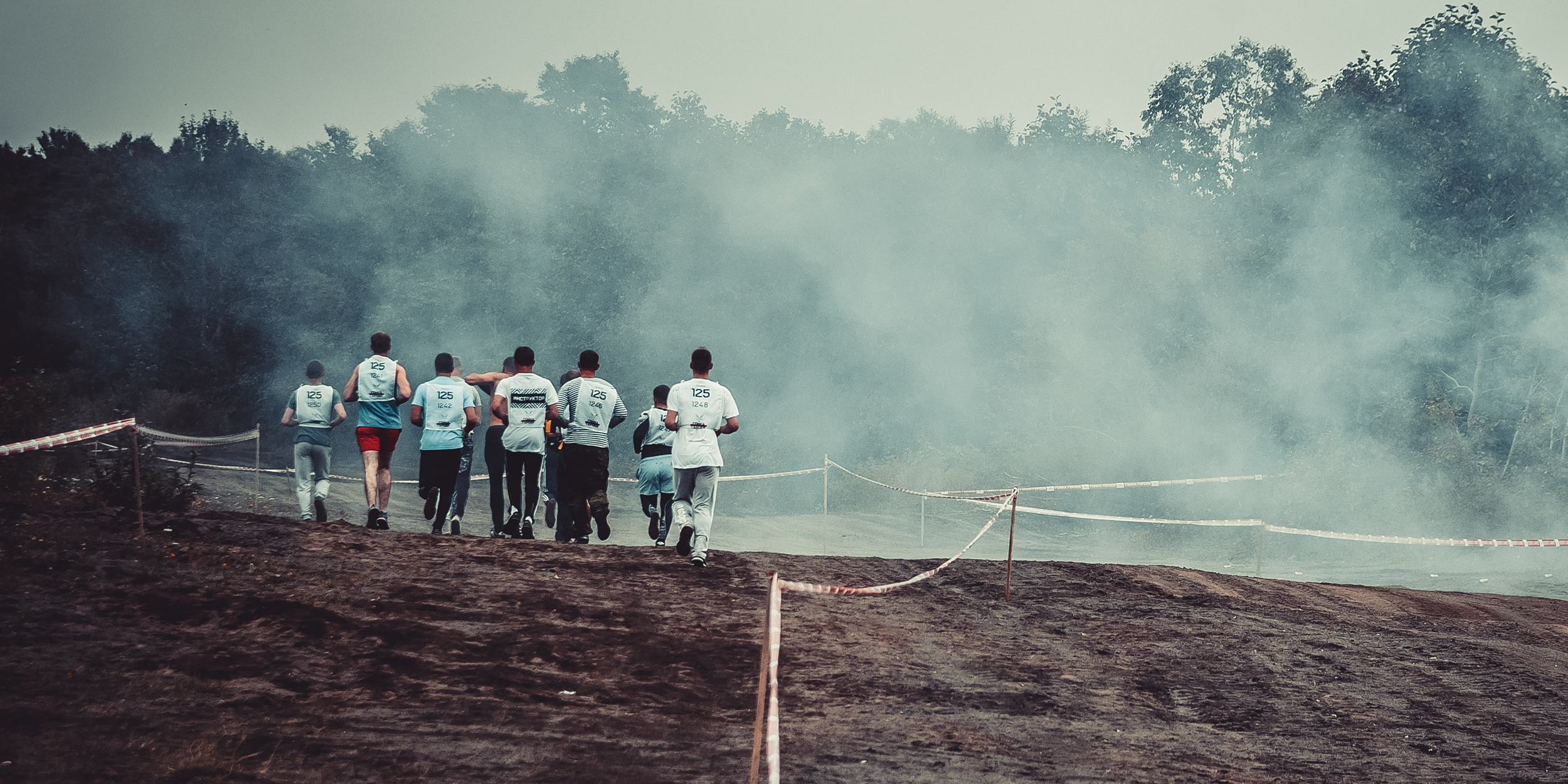 гонка героев