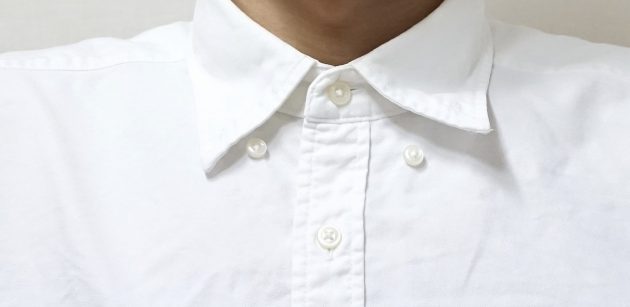 Горизонтальная петля для верхней пуговицы рубашки