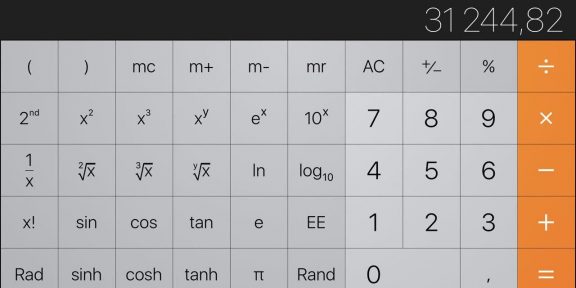 Важное открытие: в калькуляторе iPhone можно удалять неверно набранный символ