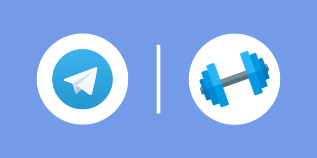 10 Telegram-������� � ������ � �������
