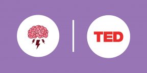 8 выступлений на TED, после просмотра которых вы перестанете доверять своему мозгу