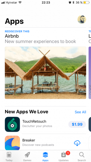 iOS 11: обновлённый App Store