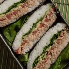 Как приготовить суши-сэндвич онигиразу