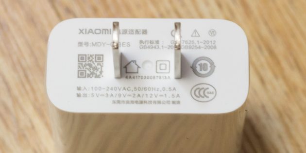 Xiaomi Mi6: аккумулятор