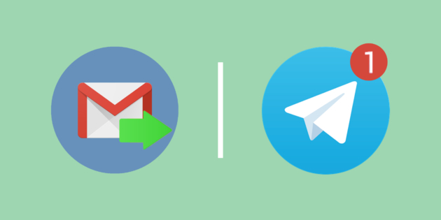��� �������� ������ �� Gmail ����� � Telegram