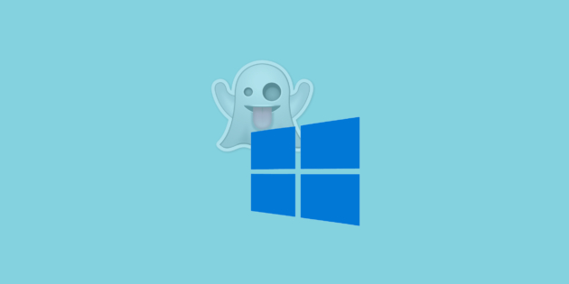 ��� ������� ������ ����� Windows 10 ��������� ����������