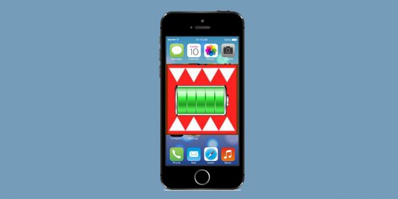 Как узнать, какие приложения для iPhone и iPad больше всего расходуют батарею