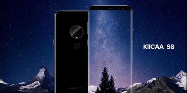 �������� Leagoo ������� � ������ �������� Samsung S8