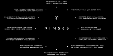 Nimses cover