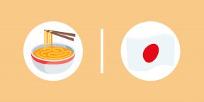 Как приготовить японский суп рамен