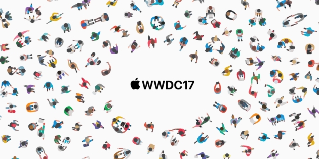 ������ ����: ���������� ����������� Apple �� WWDC 2017