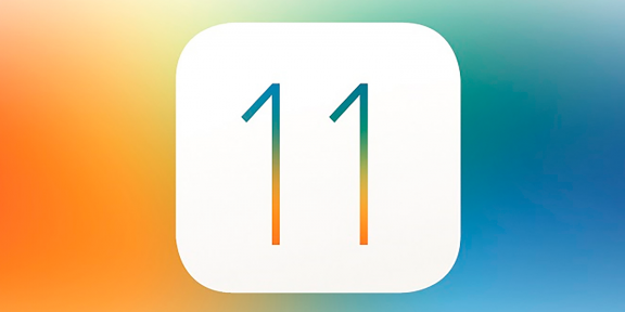 Как установить iOS 11 на iPhone или iPad уже сейчас