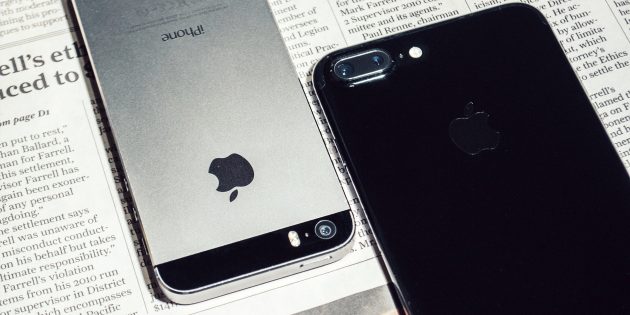 DamProdam � ������� ������ �������� ������ iPhone �� �����