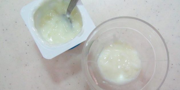 Как приготовить йогурт: Согрейте закваску