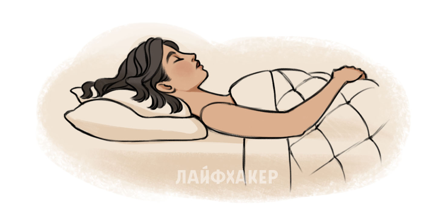 Спать головой в подушку. Голова на подушке. Правильная поза для сна. Девушка лежит на подушке головой. Поза шеей на подушке.