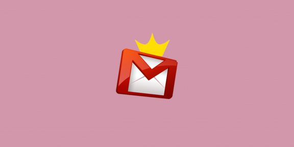 6 бесплатных расширений, которые делают Gmail ещё лучше