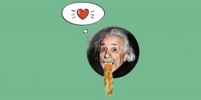 Чему нас могут научить странные привычки Альберта Эйнштейна