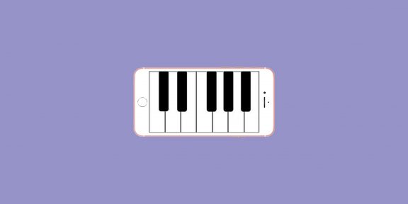 Как научиться играть на пианино с помощью приложений и веб-сервисов