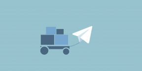 Как узнать, где ваша посылка, с помощью бота в Telegram