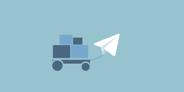 ��� ������, ��� ���� �������, � ������� ���� � Telegram