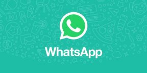 В новой бета-версии WhatsApp появилась функция быстрого доступа